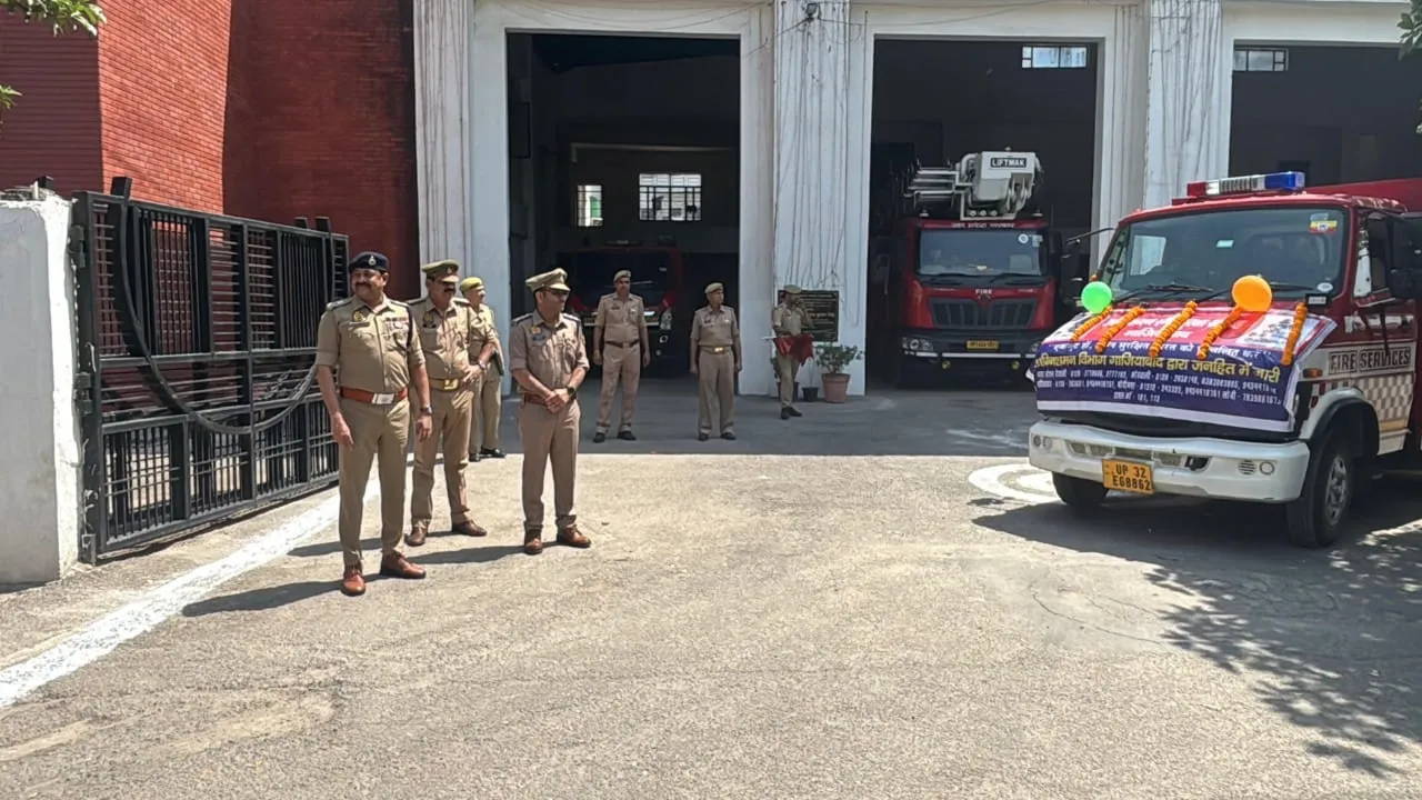 Fire service