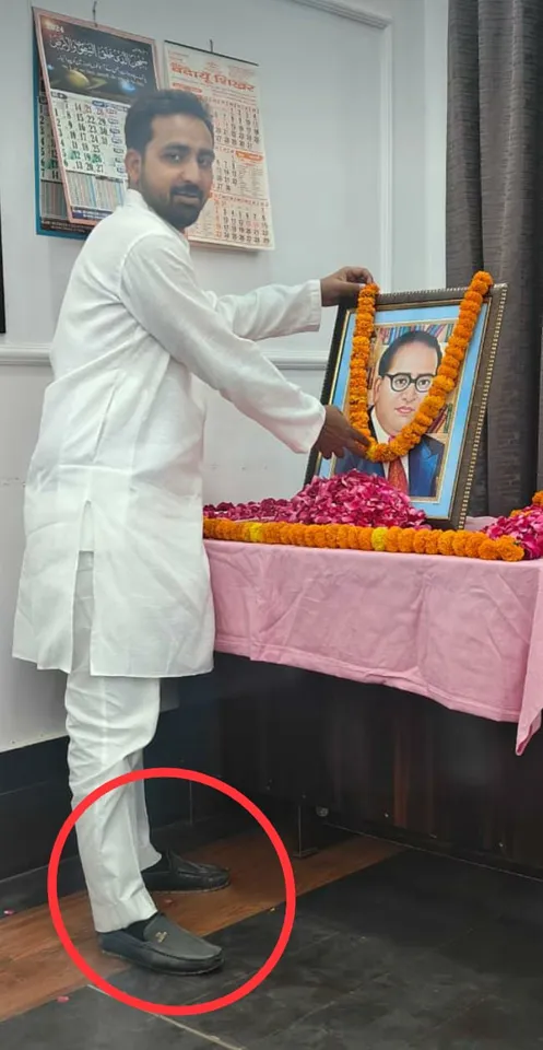 फोटो 