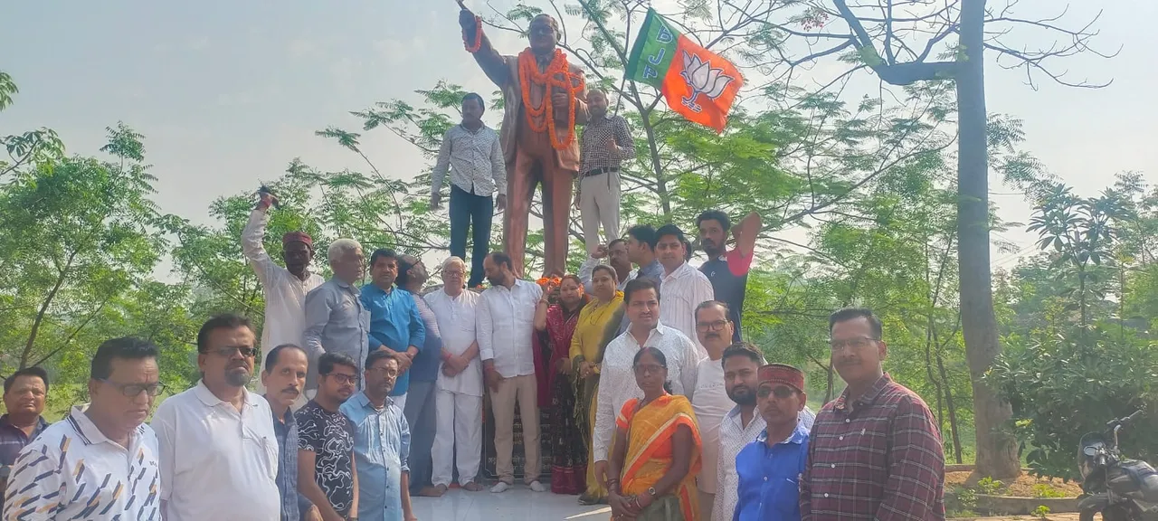 Ambedkar jayanti 