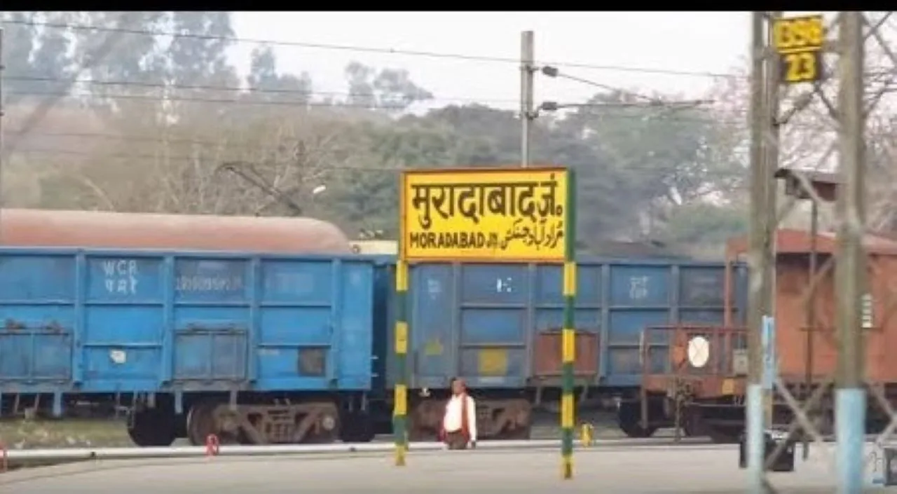 वाईबीएन