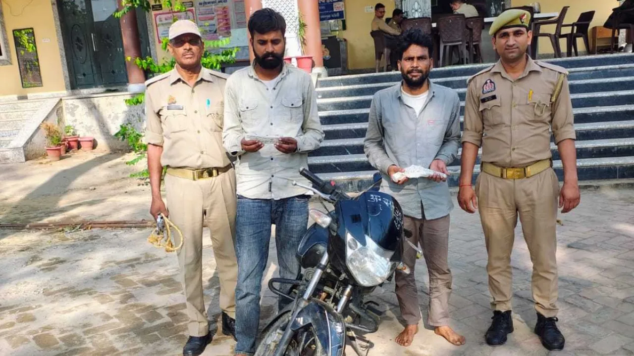 बारादरी पुलिस 