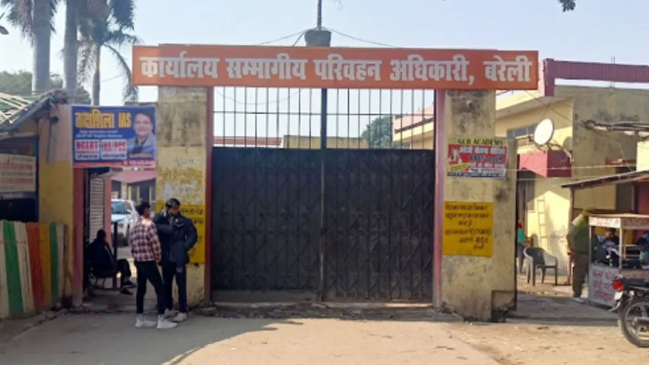 RTO Bareilly