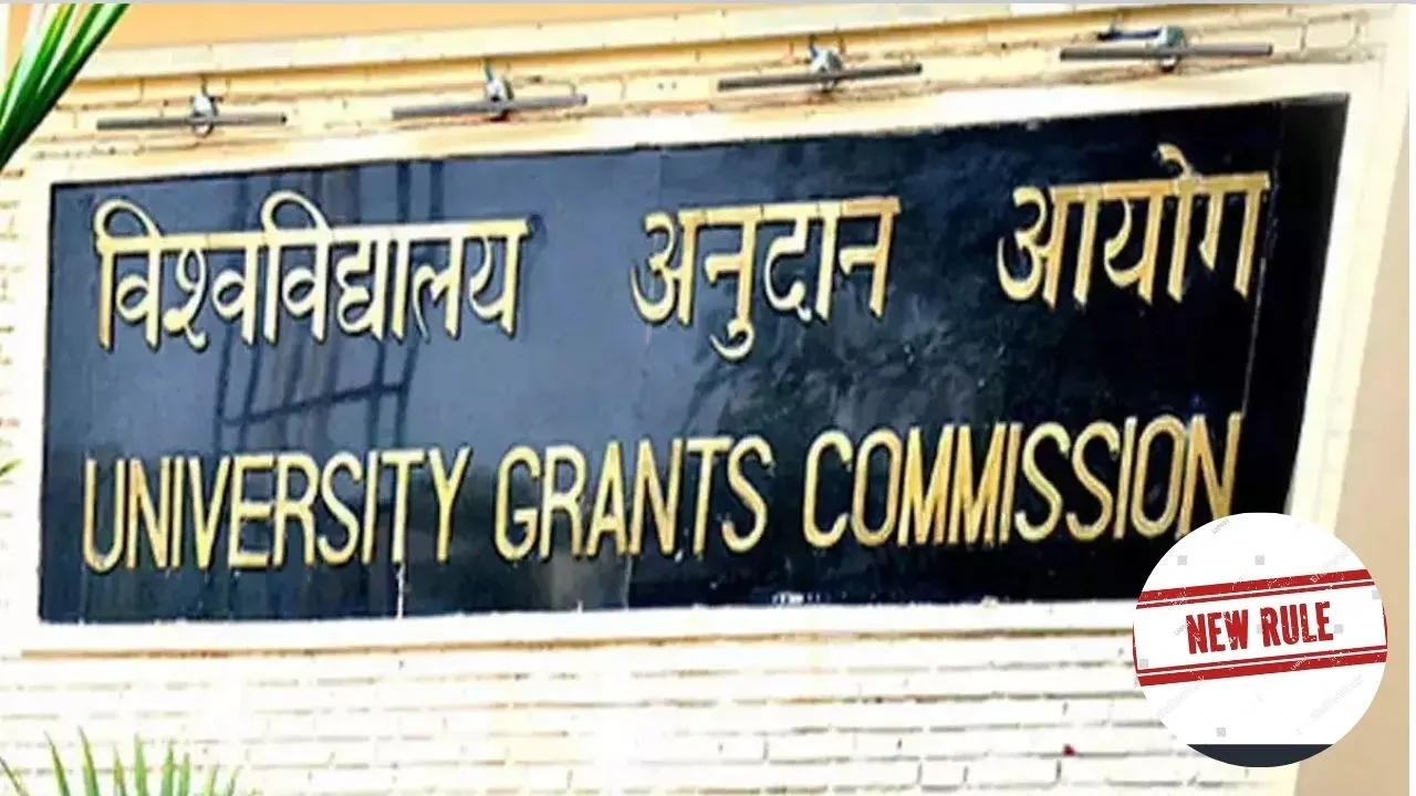 UGC 