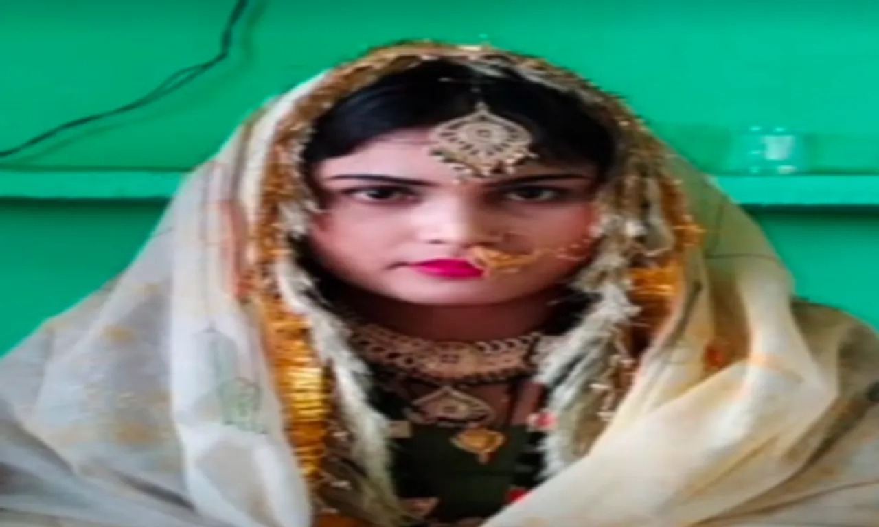  मृतका नाजनीन (फाइल फोटो)