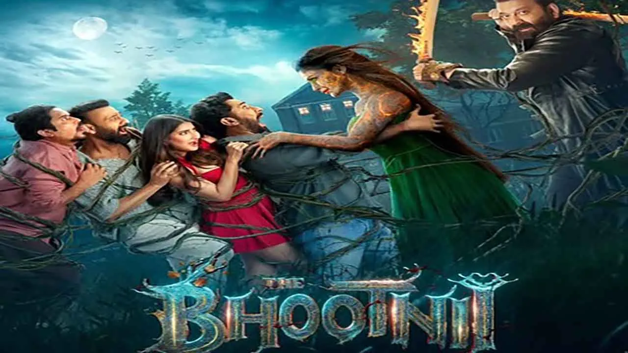 Movibhutani