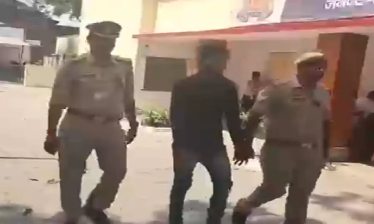 आरोपी पहचान कुलदीप 