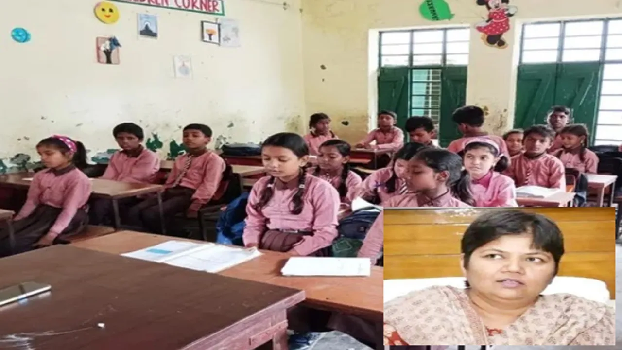 First aid kit will be made compulsory in primary schools