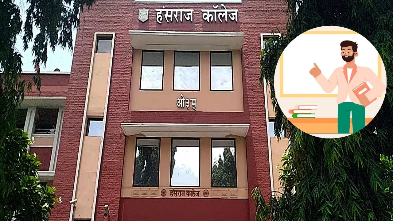 DU, Hansraj college 