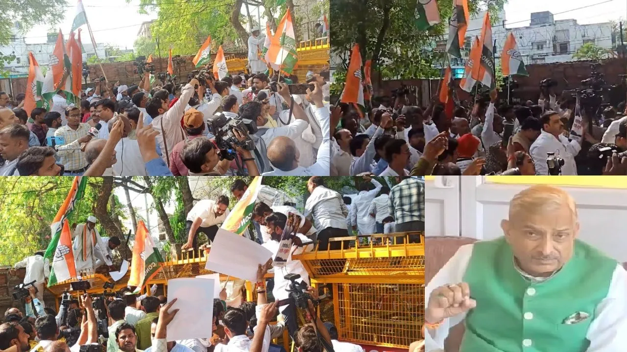National Herald case Congress protest against charge sheet