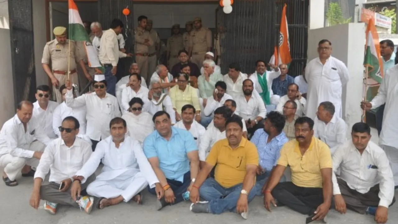 ईडी के खिलाफ कांग्रेस का विरोध प्रदर्शन