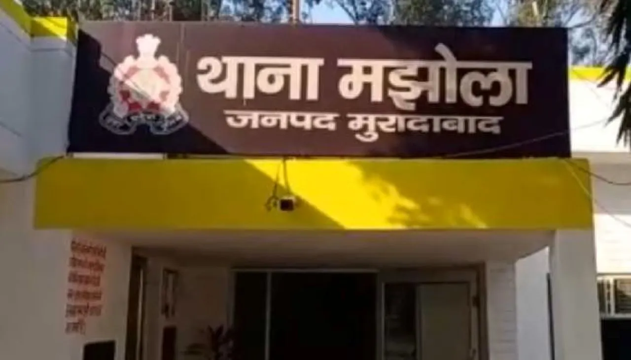 वाईबीएन 