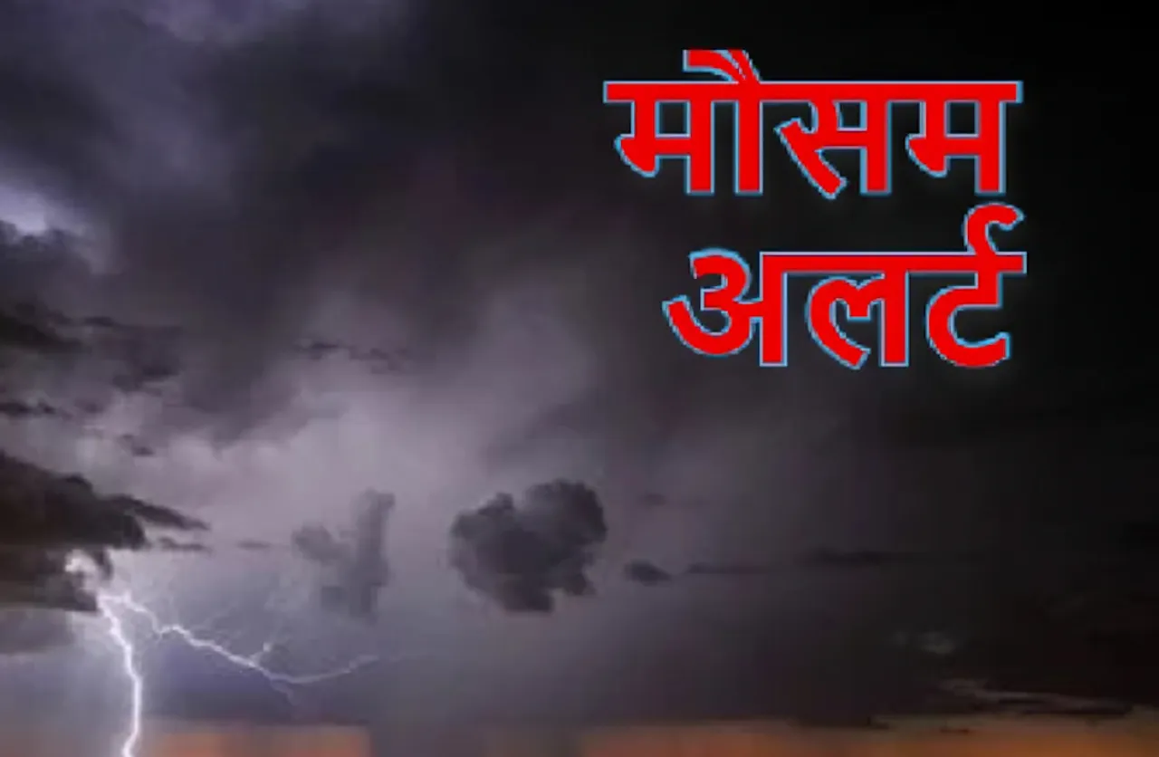 शाहजहांपुर