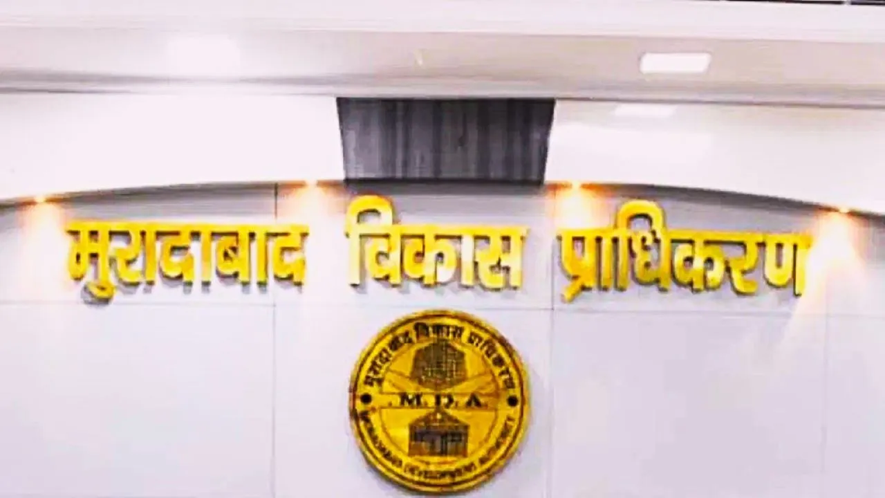 ववचच