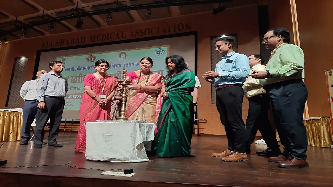  कन्या भ्रूण हत्या और लिंग चयन की रोकथाम
