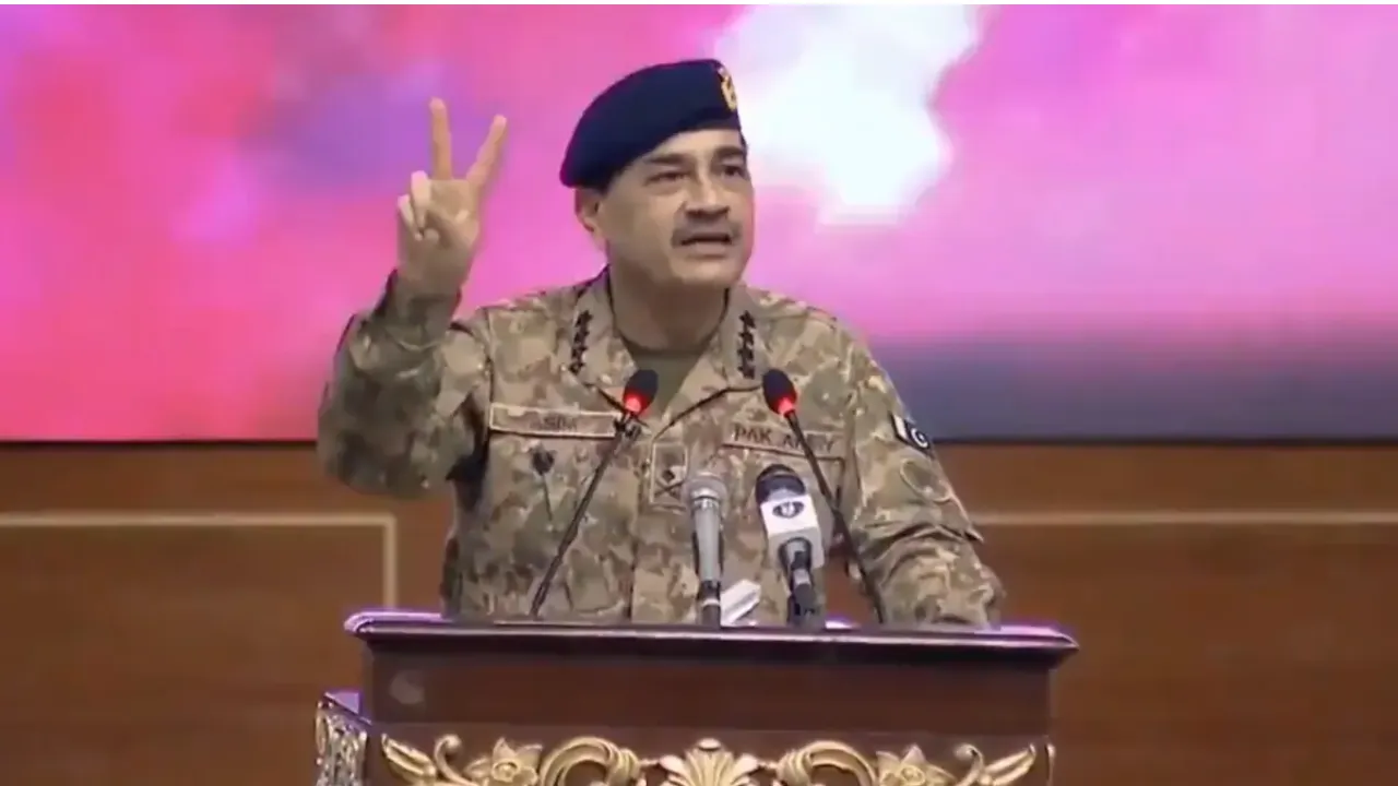 Pak Army Chief