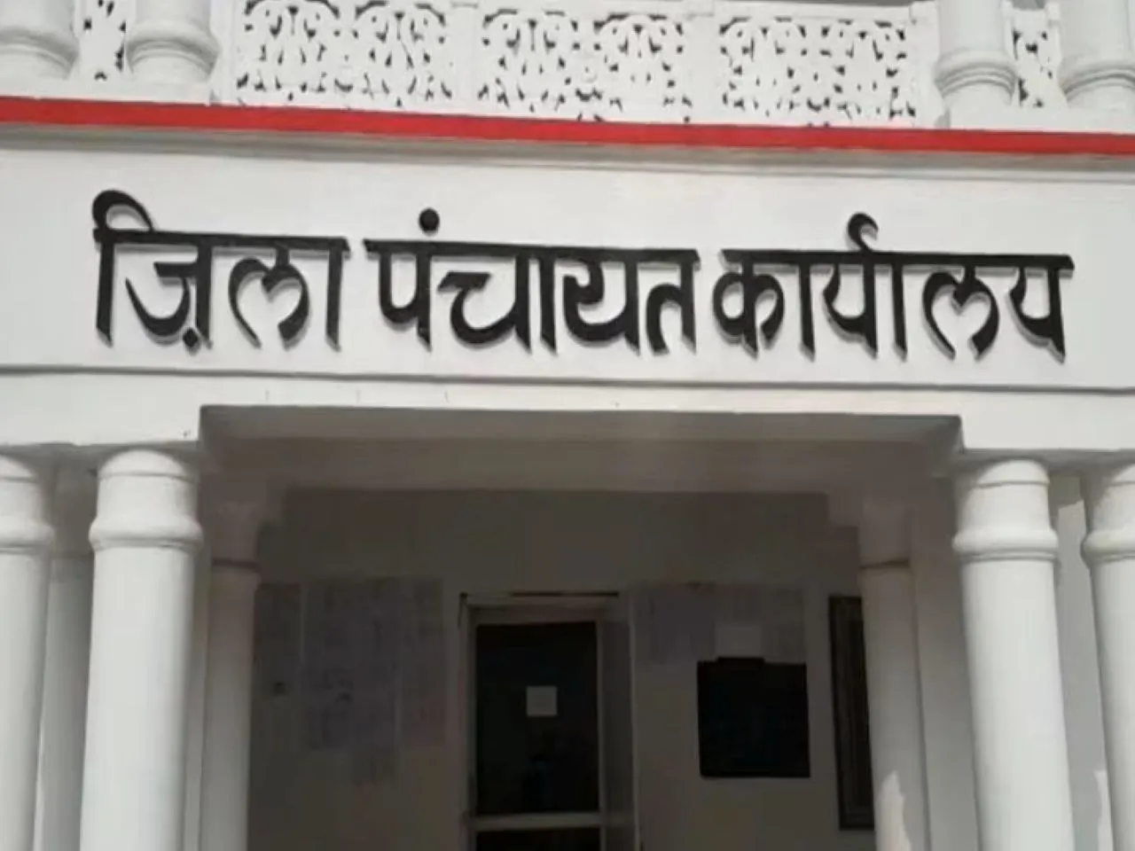 वाईबीएन 
