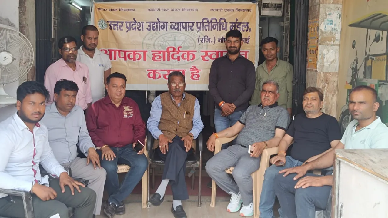 noida 