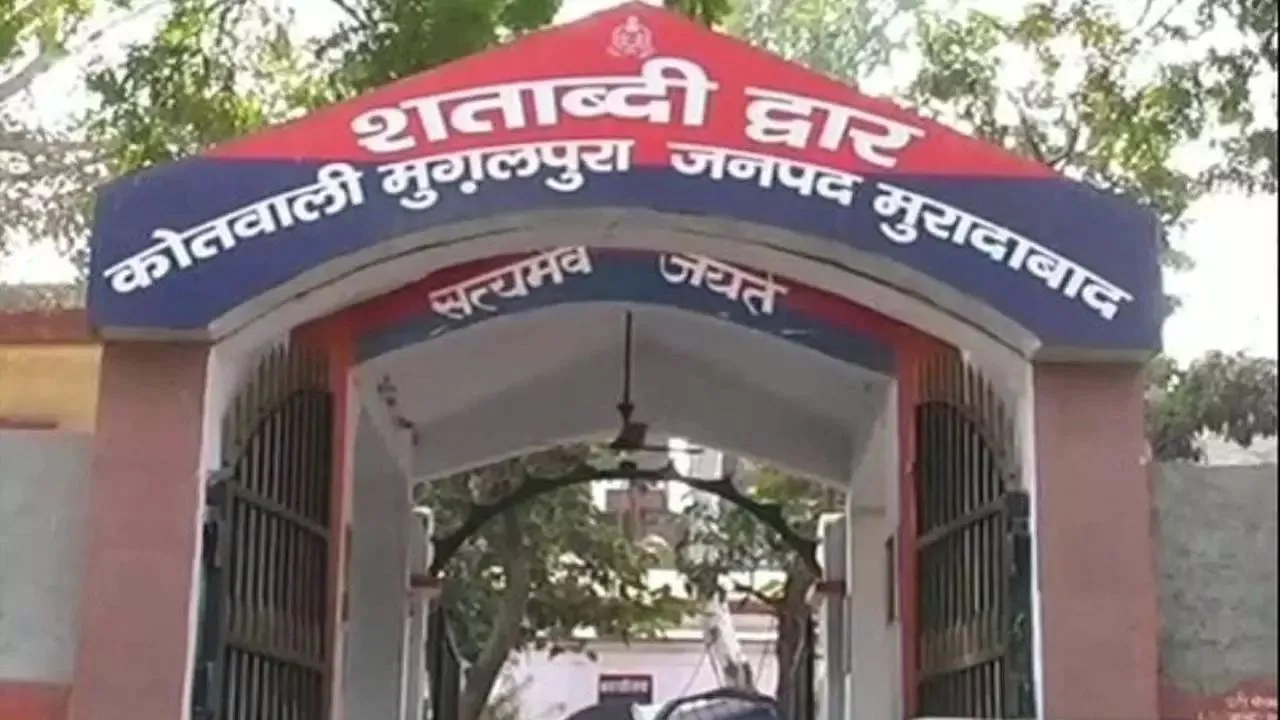 वाईबीएन 