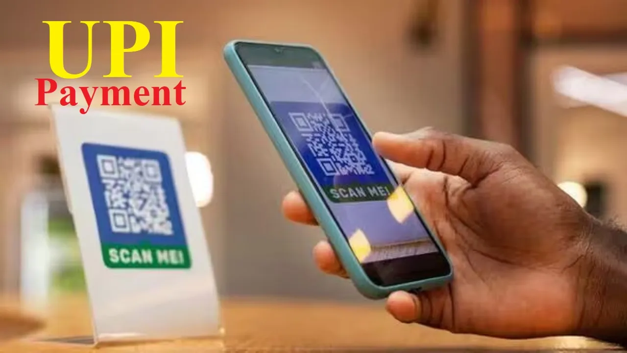 UPI Payments