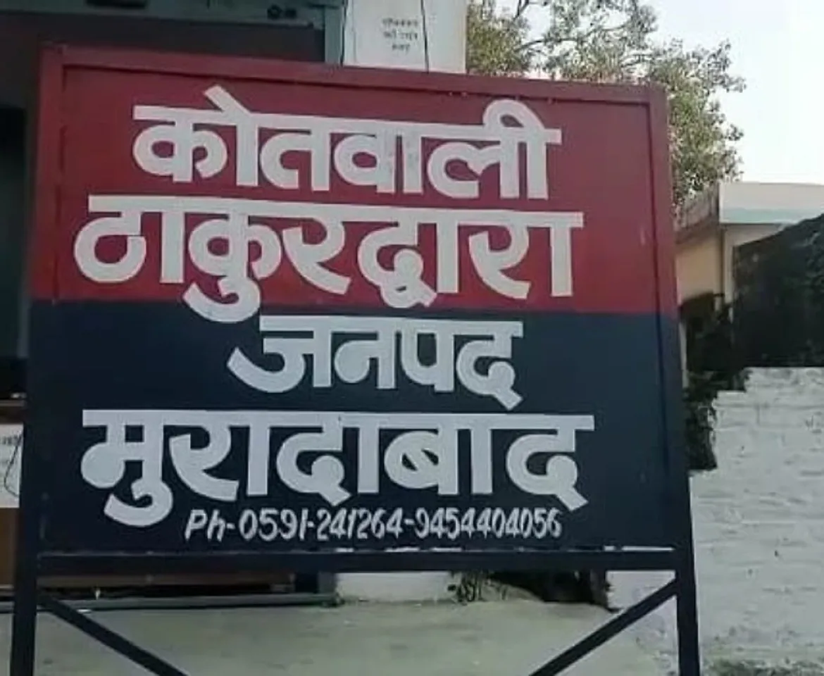 वाईबीएन