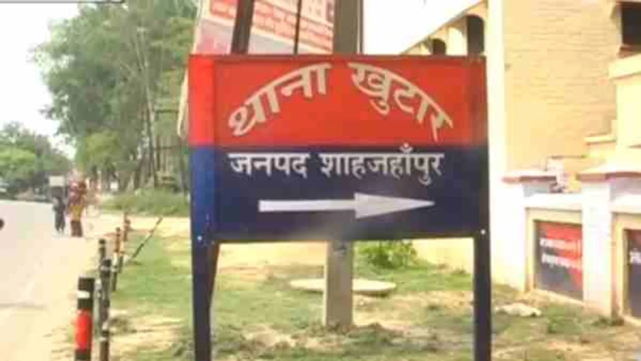 खुटार थाना शाहजहांपुर