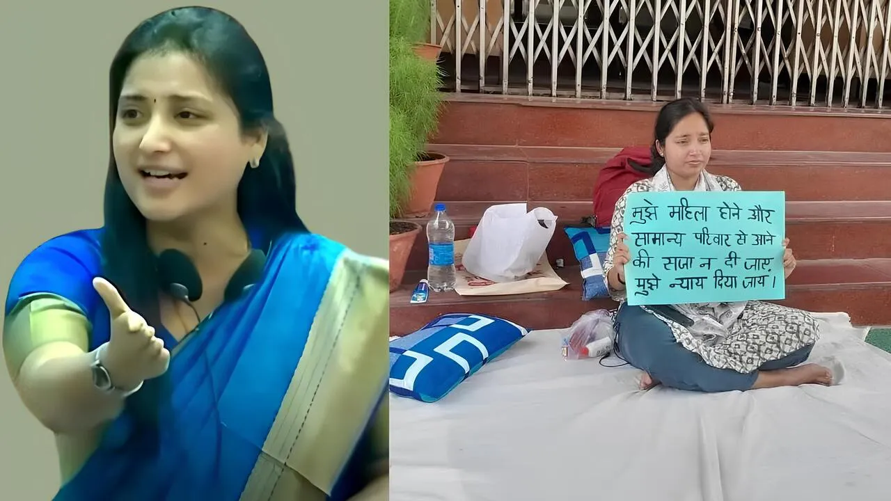 SP MLA RAGINI SONKAR BHU PHD