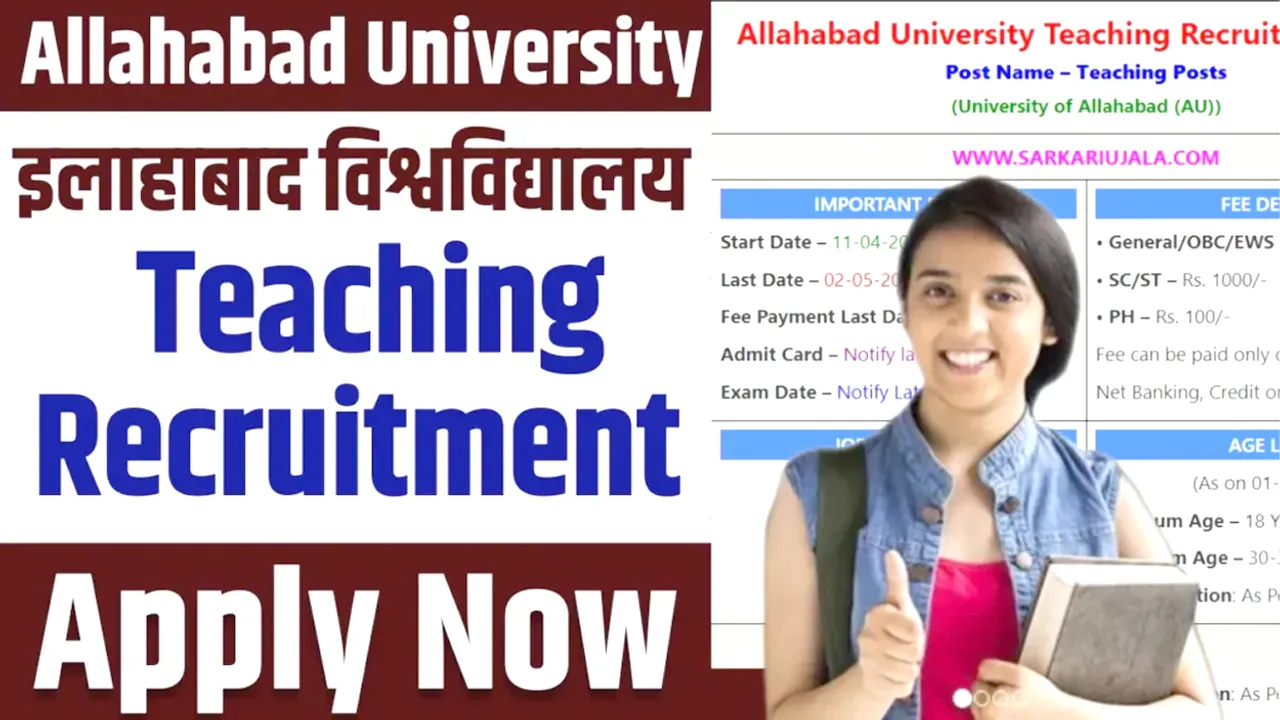 ALLAHABAD UNIVERSITY