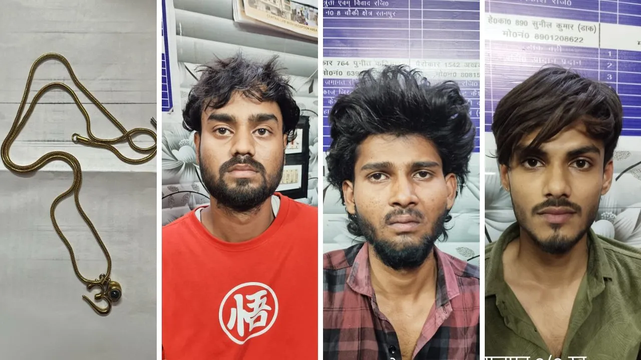 कानपुर के पनकी में हुई थी लूट।