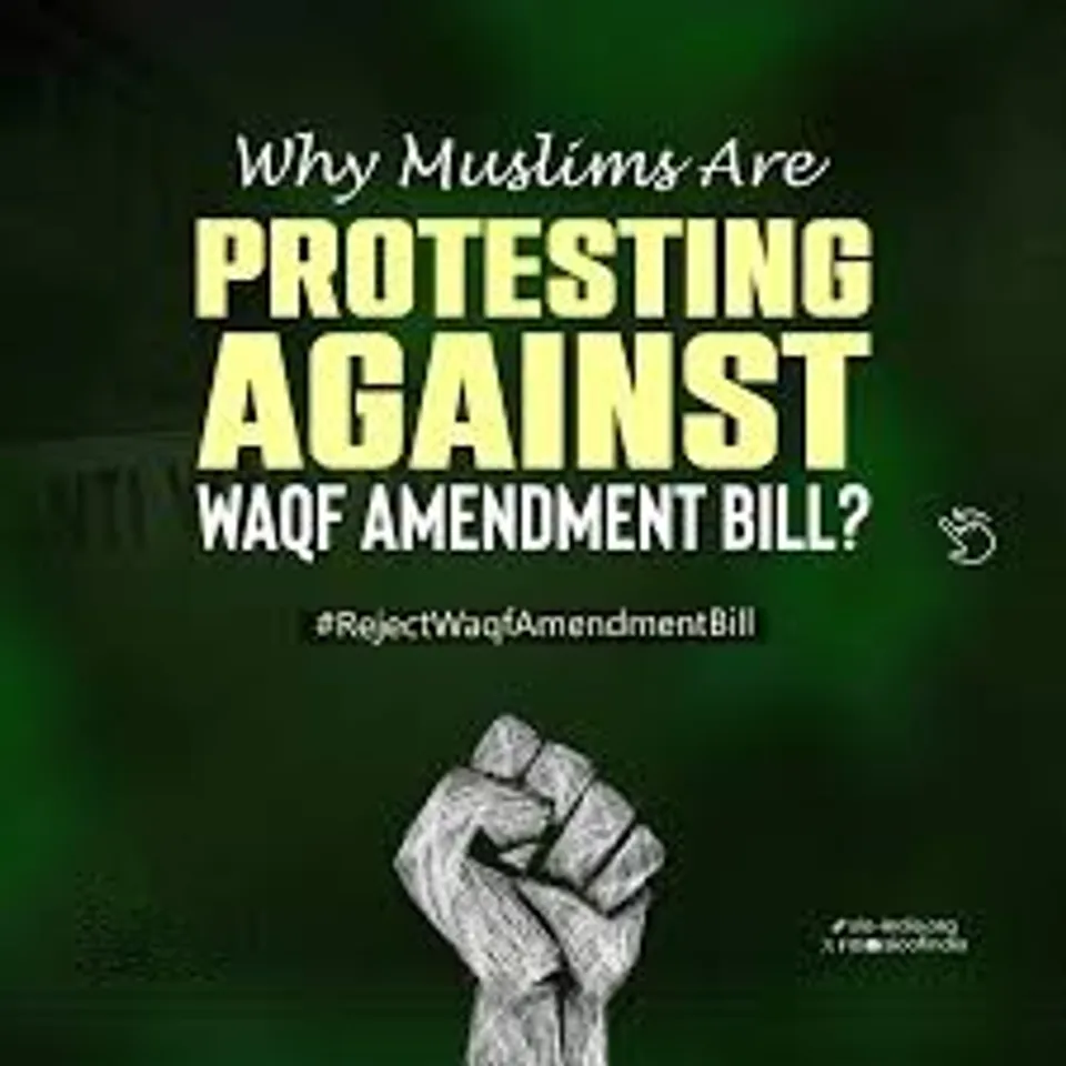Waqf bill