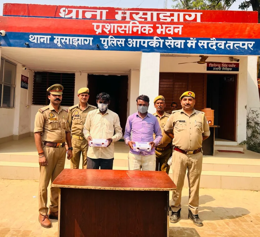 फोटो 