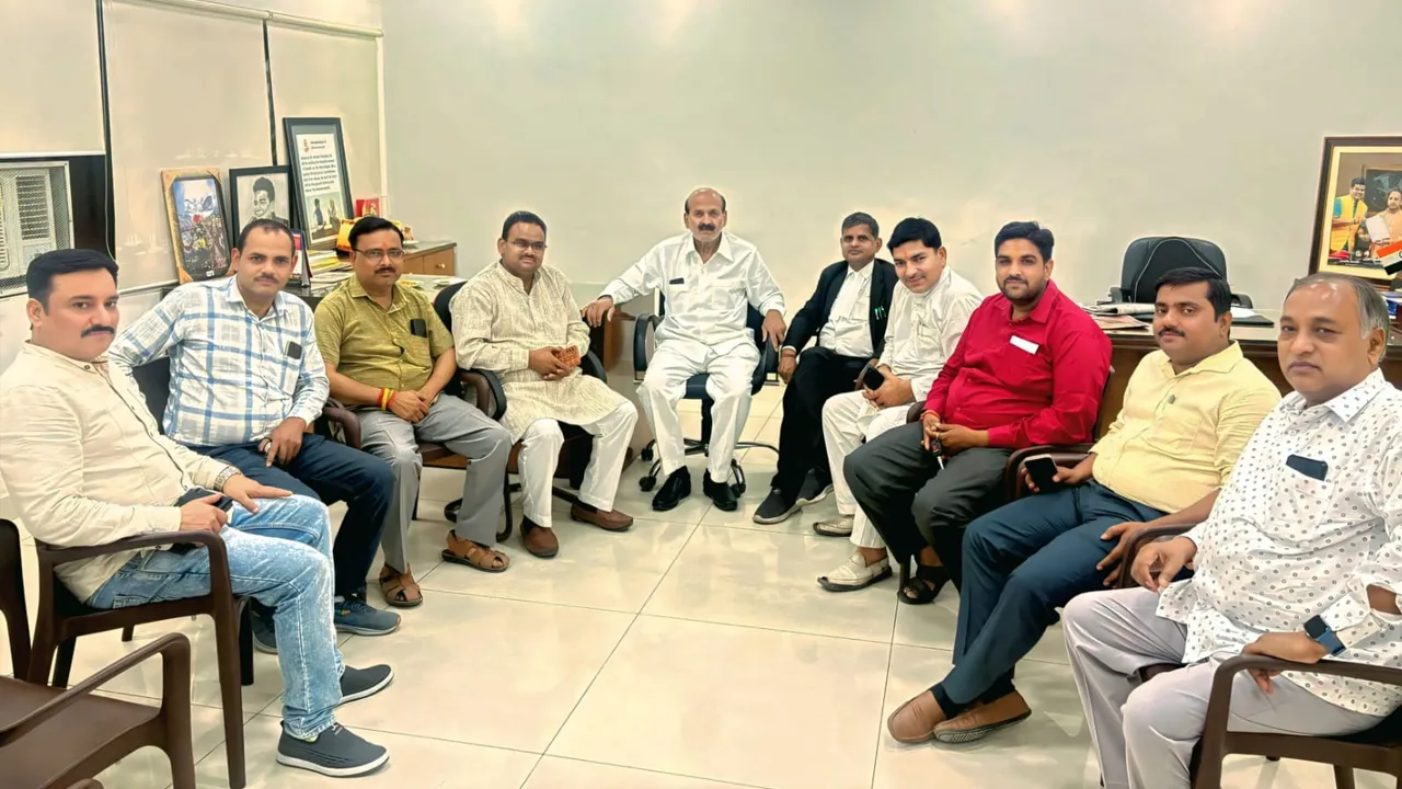 State committee