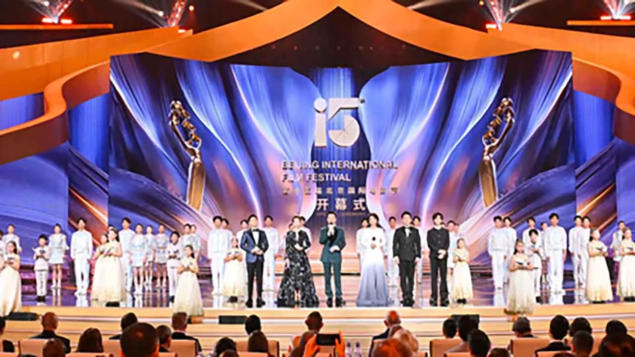 InternationalFilmFestival