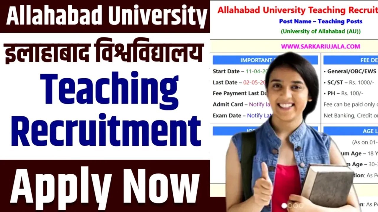 ALLAHABAD UNIVERSITY TEACHING