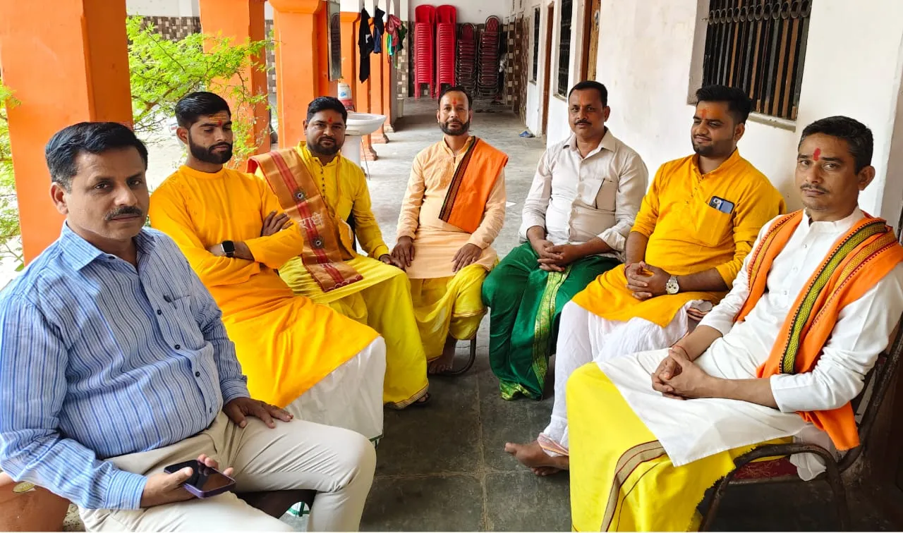 ब्राह्मण सभा शाहजहांपुर