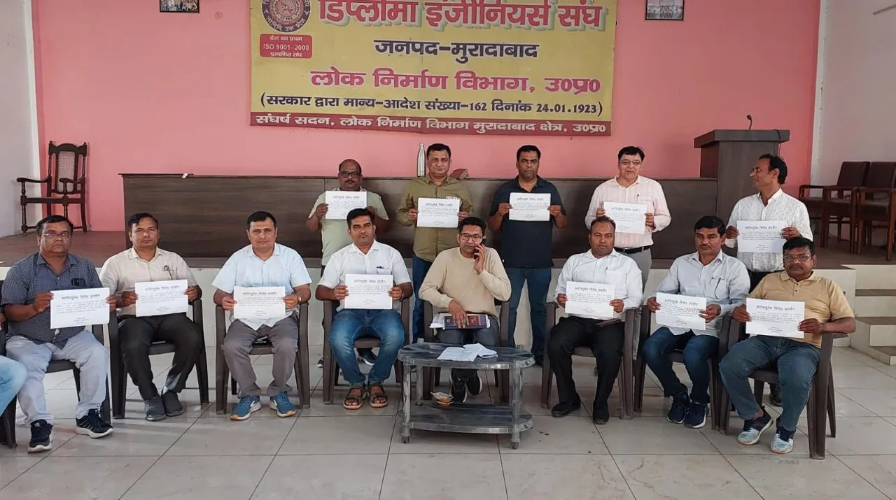 वाईबीएन 