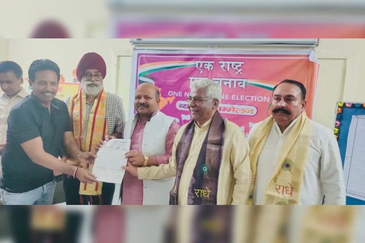 वन नेशन–वन इलेक्शन के समर्थन में उद्योग व्यापार प्रतिनिधि मंडल ने राष्ट्रपति को सौंपा ज्ञापन