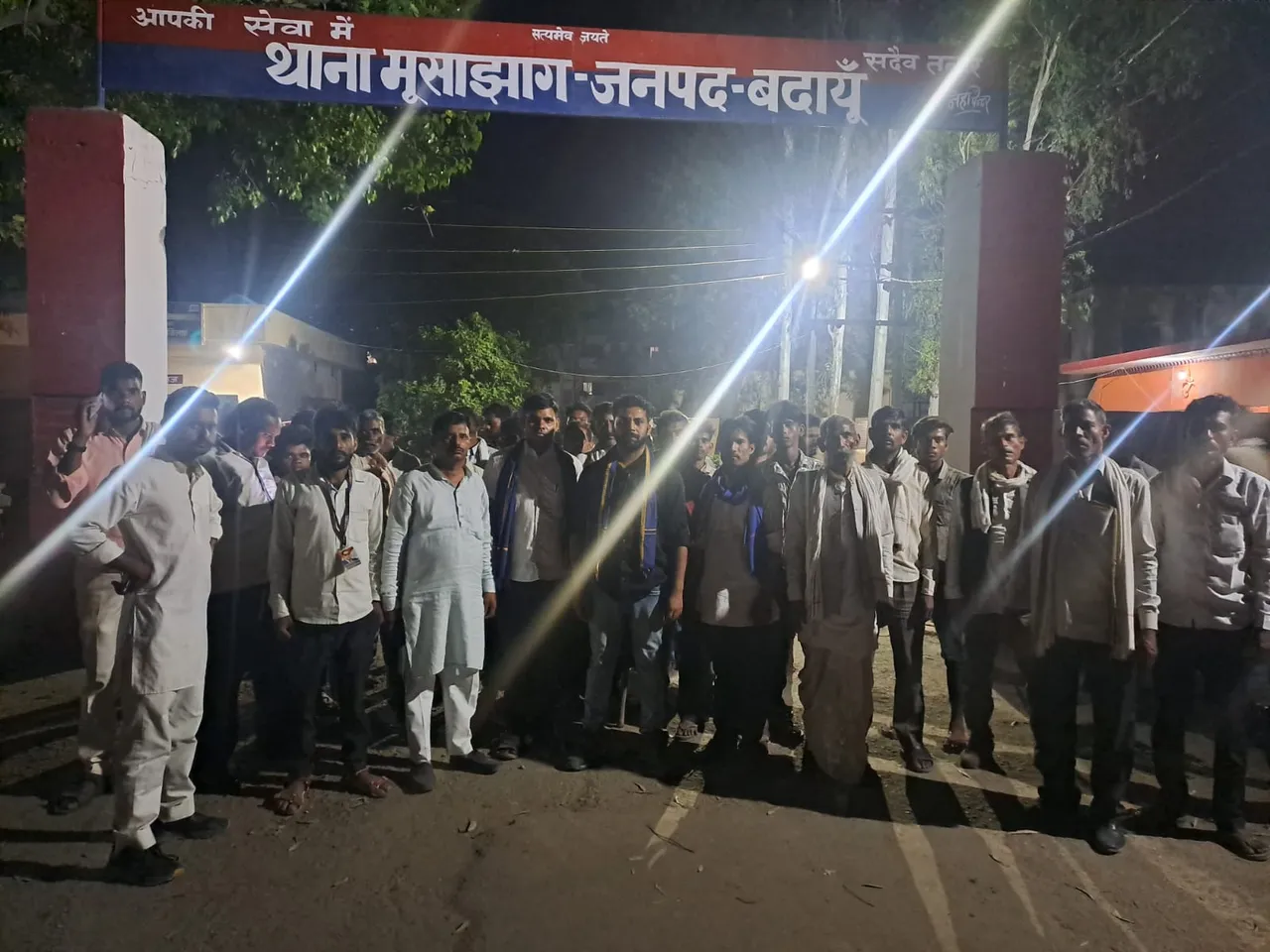 फोटो 