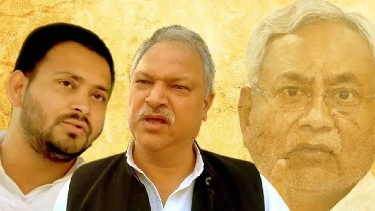 Shakeel Ahmed Khan Nitish Kumar Tejashwi Yadav