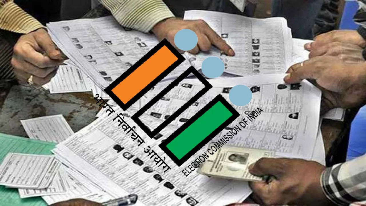 complained about irregularities voter list did not register any objection