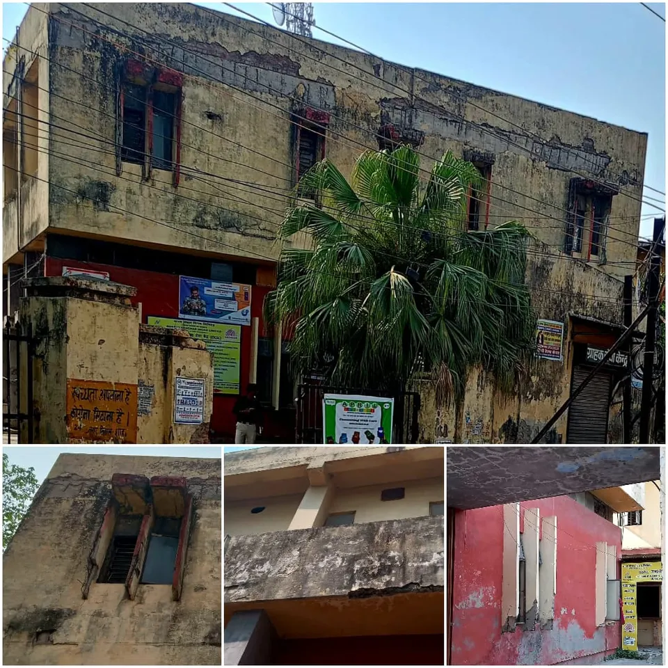 भारत संचार निगम लिमिटेड शाहजहांपुर