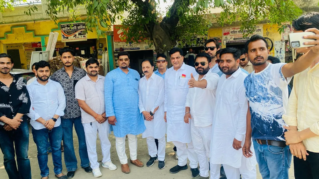 UP Youth Congress