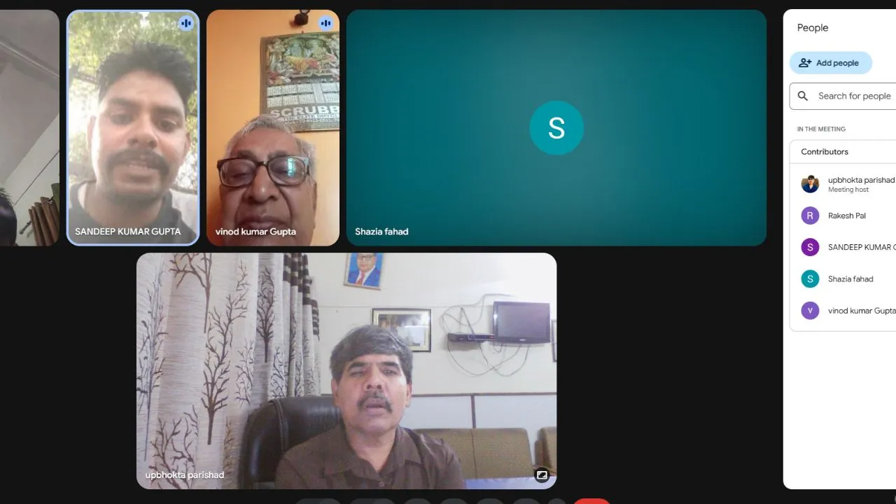 upbhogta parishad webinar