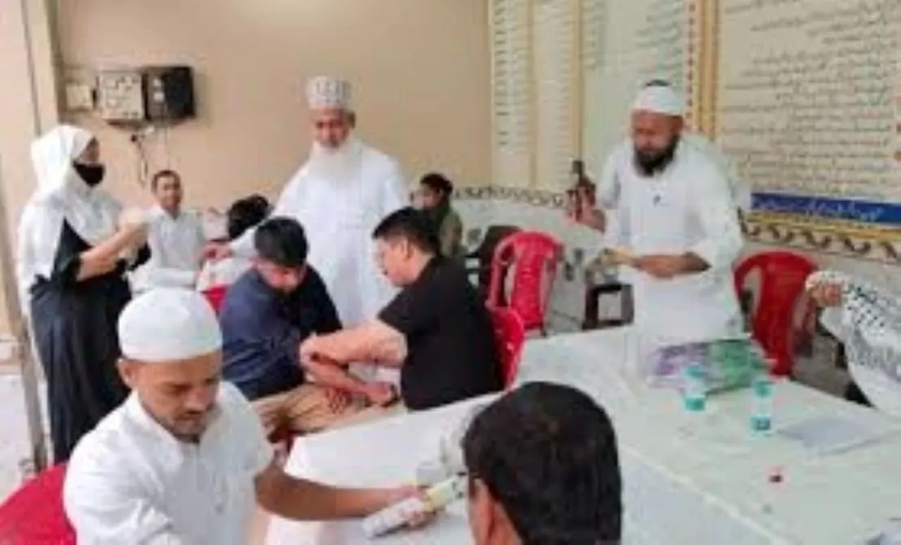 वाईबीएन 