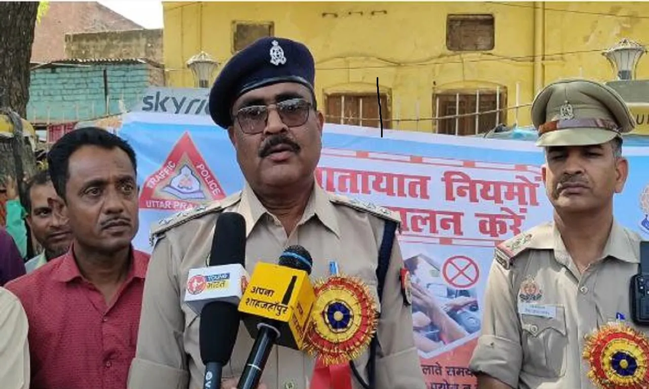 ट्रैफिक पुलिस 