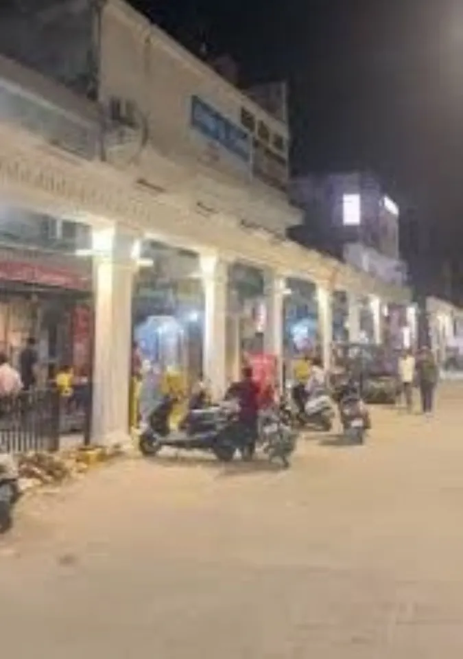 वाईबीएन 