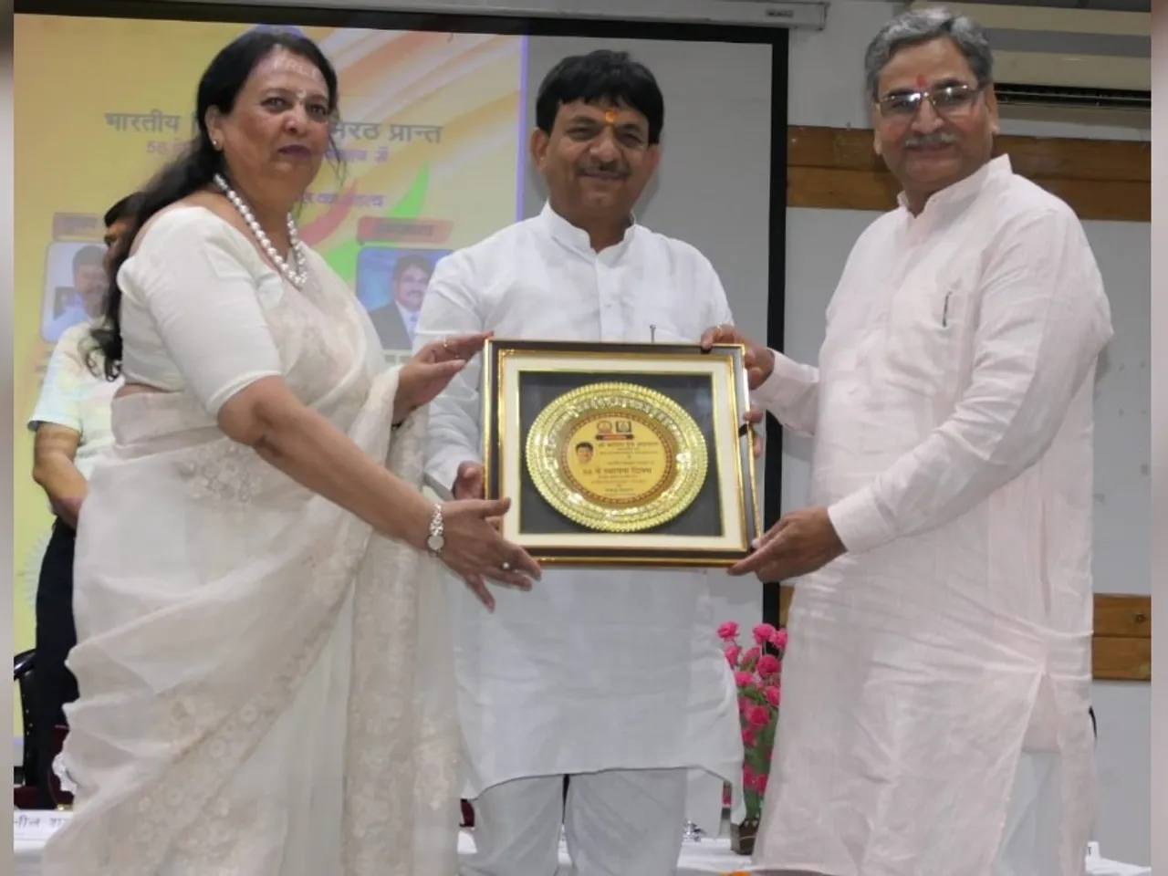 Kapil dev agarwal 