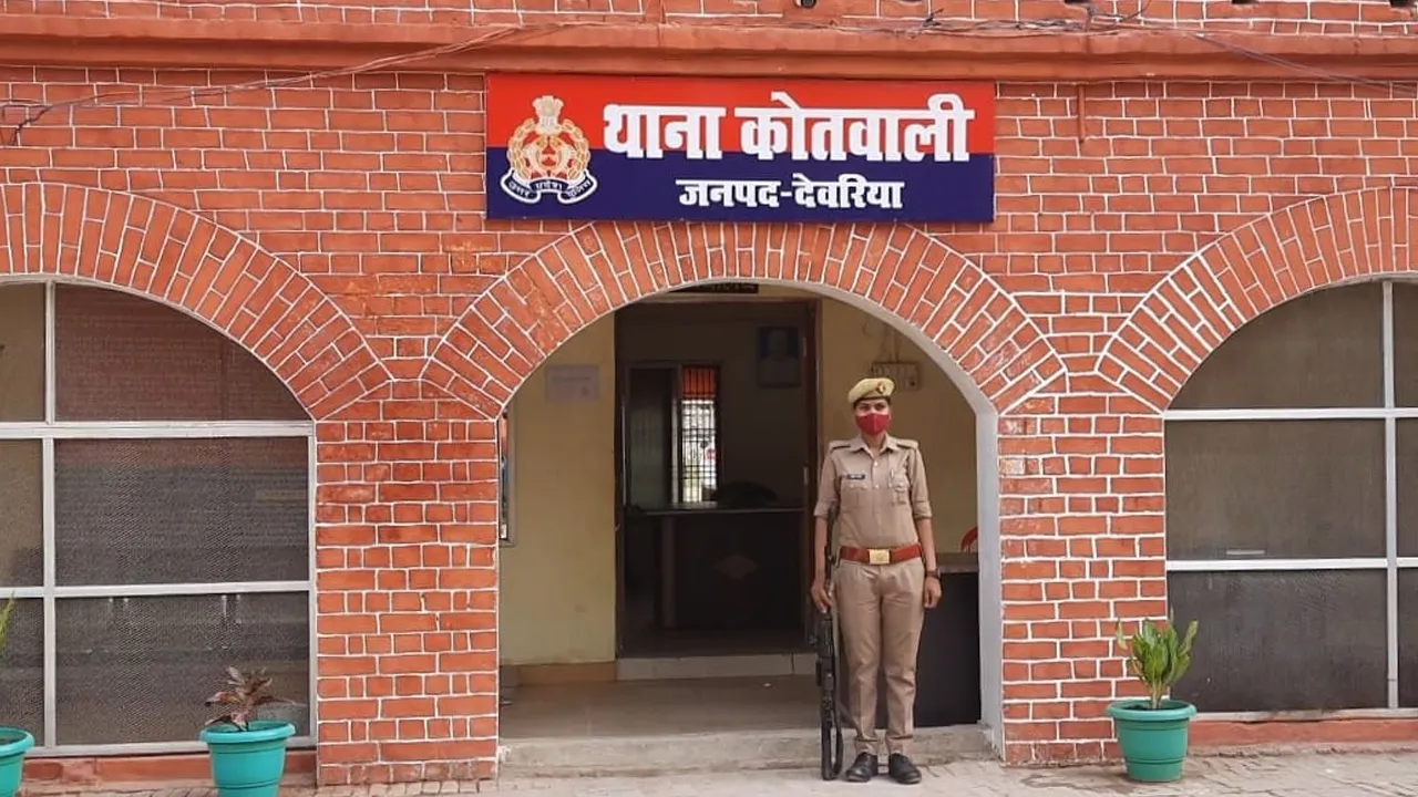 FIR against