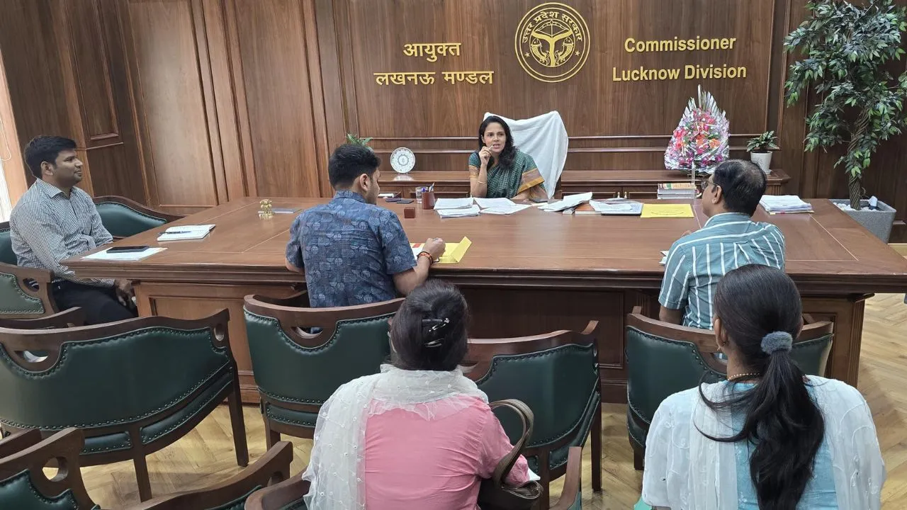 लखनऊ मंडलायुक्त 