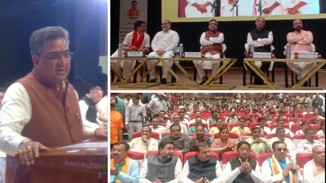 सीएसजेएमयू में हुआ भाजपा का प्रबुद्ध सम्मेलन।