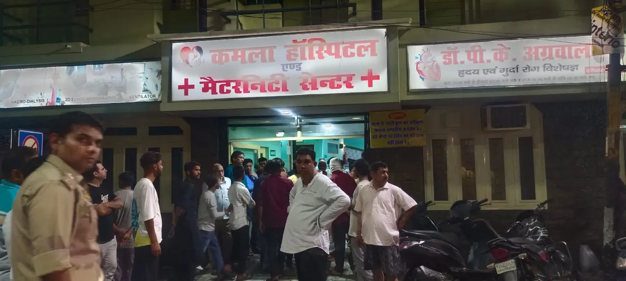 मृत्यु 